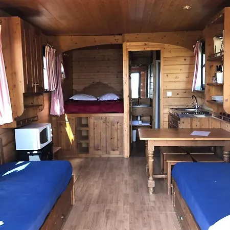 홀리데이파크 Domaine D'escapa